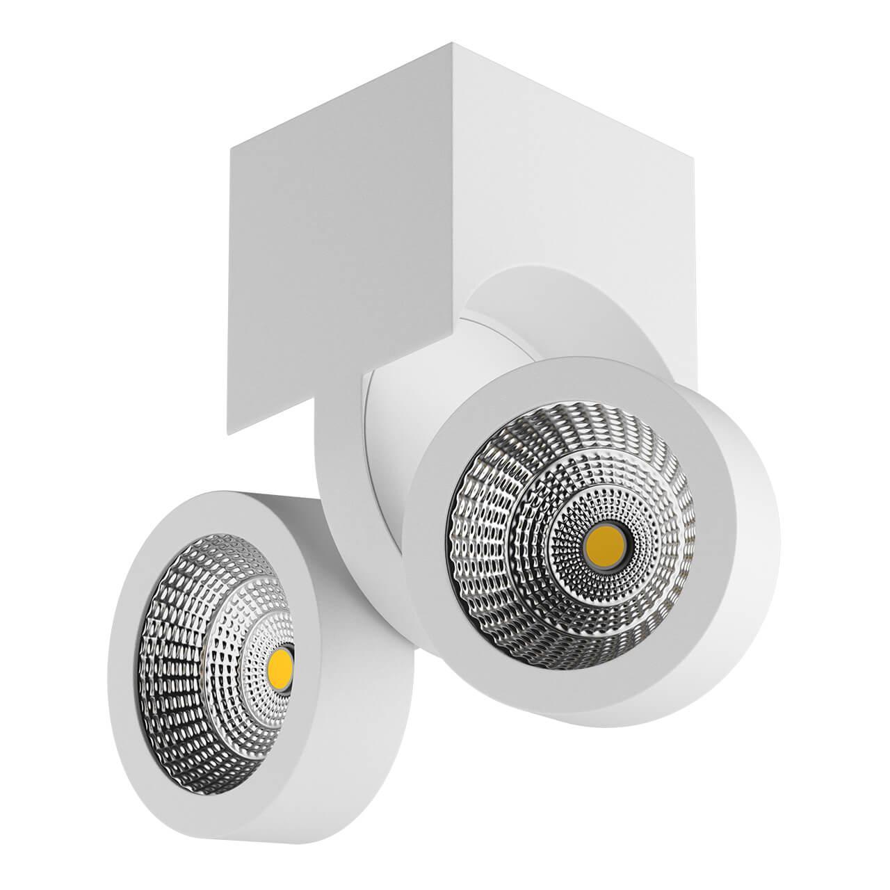 

Светодиодный спот Lightstar Snodo