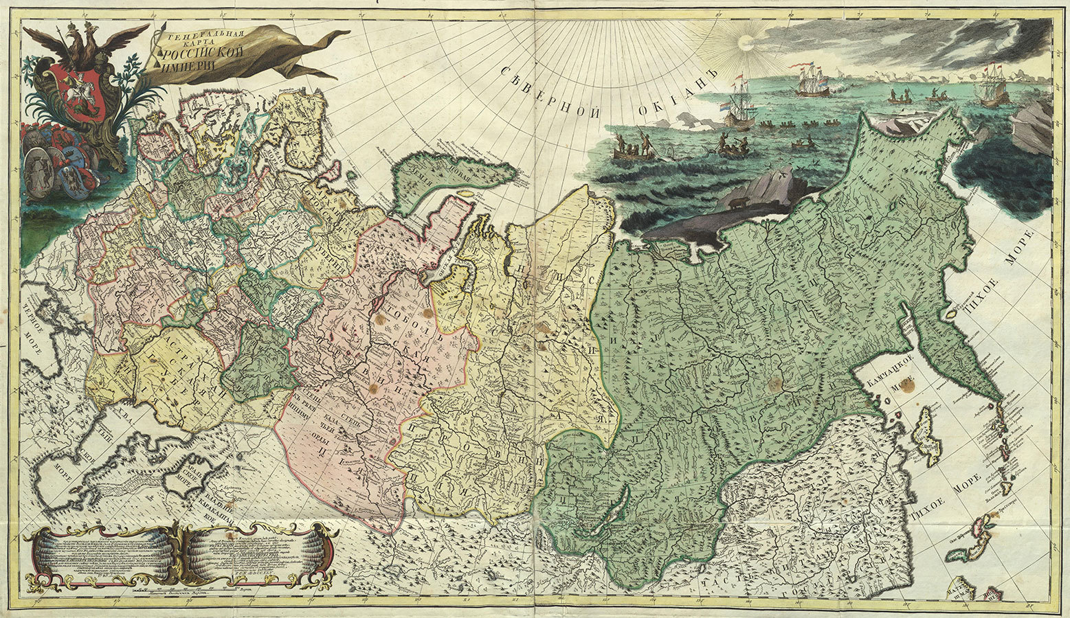 

Репродукция картины на холсте генеральная карта российской империи 1745 г.