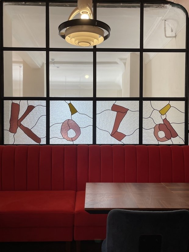 Фото из портфолио Ресторан "Koza Bistro" – фотографии дизайна интерьеров на INMYROOM