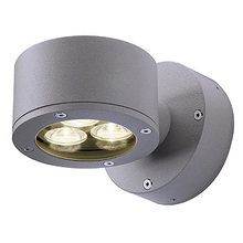 Светильник настенный SLV Sitra Светильник настенный SLV Sitra