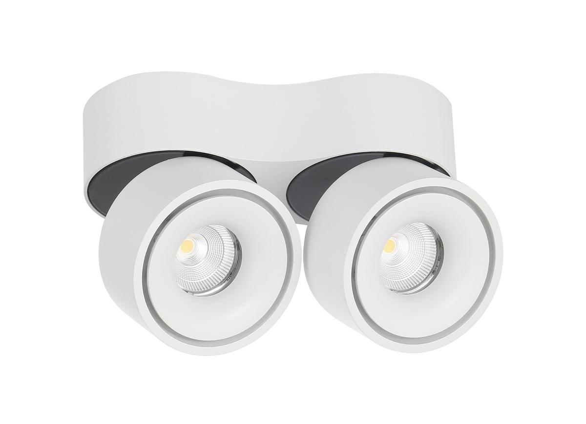 Светодиодный cпот Donolux White