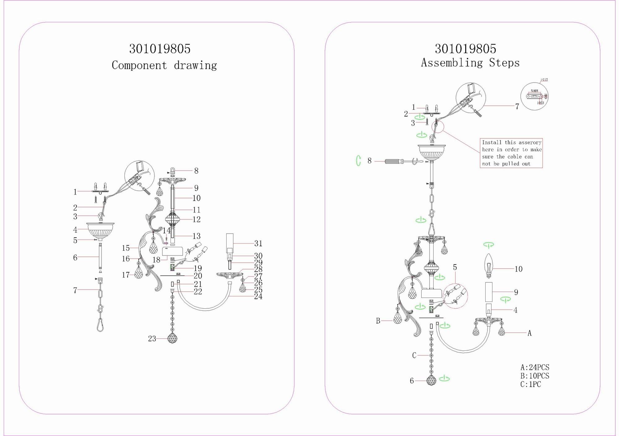 

Подвесная люстра свеча белого цвета
