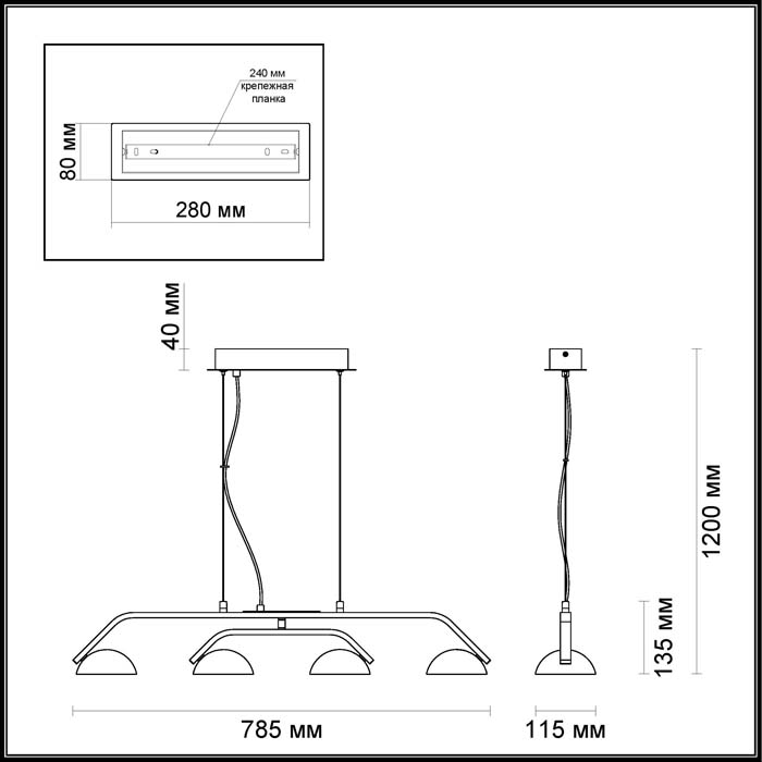 

Подвесная светодиодная люстра Odeon Light Karima