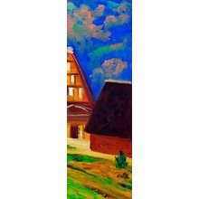 Дизайнерская модульная картина на холсте "В пригороде" Дизайнерская модульная картина на холсте "В пригороде"