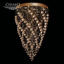 Каскадная люстра Chiaro Каскад с декоративным плафоном из стекла Каскадная люстра Chiaro Каскад с декоративным плафоном из стекла