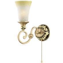 Бра "Perry" Odeon Light Бра "Perry" Odeon Light