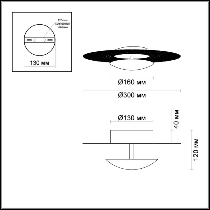 

Потолочный светодиодный светильник Odeon Light Solario