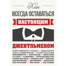 Принт Дом это место где А2 Принт Дом это место где А2