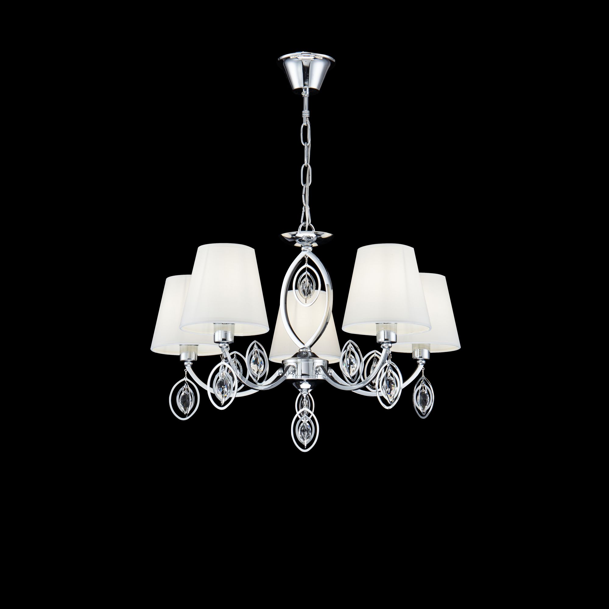 

Подвесная люстра Luciana с абажурами белого цвета