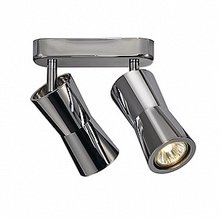 Спот SLV Diabo Спот SLV Diabo