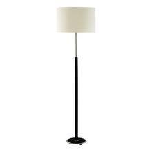 Торшер Arte Lamp Woods A1038PN-1BK Торшер Arte Lamp Woods A1038PN-1BK