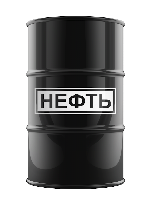 

Журнальный столик-бочка нефть l