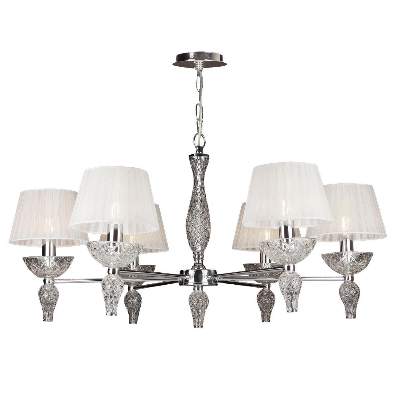 

Подвесная люстра Maddi с белыми плафонами