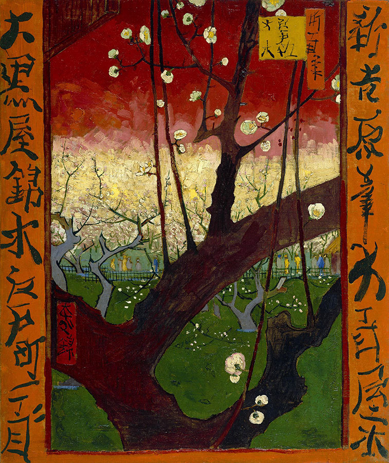 

Репродукция картины на холсте Japanese - Plum Tree in Bloom After Hiroshige 1887 г.