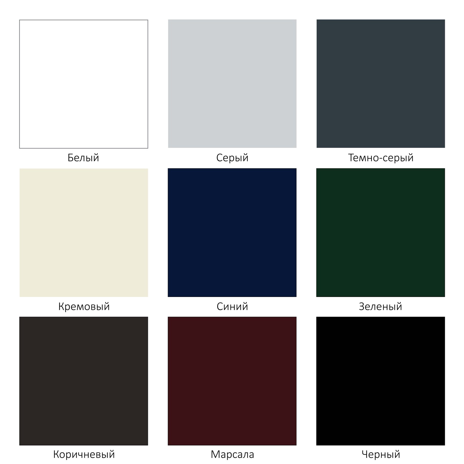 

Комод Maggiore с мраморными ручками