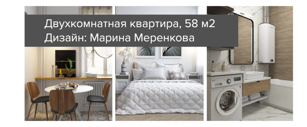 Планировка сталинки 55 фото особенности сталинских домов ремонт двухкомнатных и 3-комнатных квартир