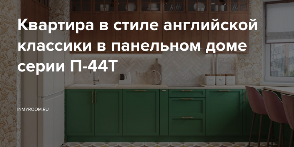 О доме Харьковская улица дом 4 корпус 2 в Москве