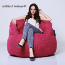 ambient lounge®