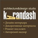 Студия дизайна "Karandash"
