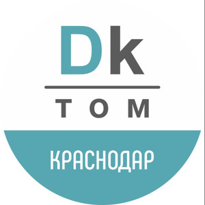 Дизайнер интерьера Студия дизайна DKtom