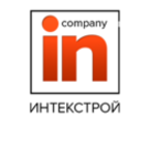 ИнтекСтрой Денисова