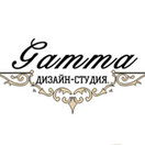 Дизайнер интерьера Дизайн - студия Gamma