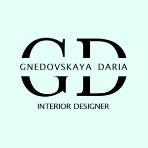 Дизайнер интерьера Дарья Гнедовская